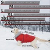 image:imageLelepet Dog Coat Waterproof Dog Jacket Fleece Vest with Adjustable BuckleRed