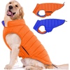 image:imageLelepet Reversible Dog Coat Windproof Dog Puffer Jacket Lightweight VestOrange